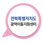 어플리케이션 아이콘