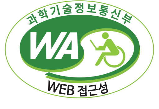 (사)한국장애인단체총연합회 한국웹접근성인증평가원 웹 접근성 우수사이트 인증마크(WA인증마크)